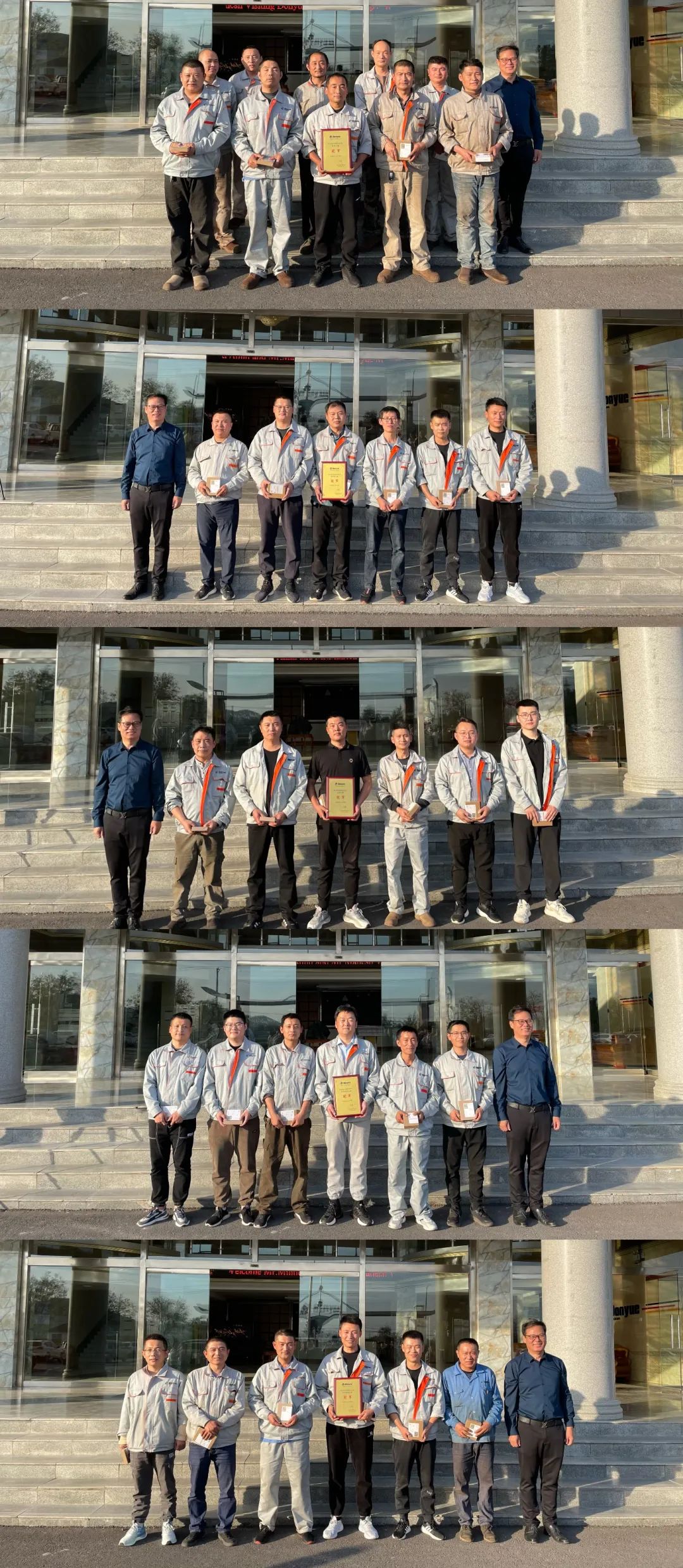 同心致遠 合力致勝——東岳機械第五屆秋季趣味運動會圓滿落幕 同心致遠 合力致勝——東岳機械第五屆秋季趣味運動會圓滿落幕
